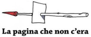 pagina che non c'era